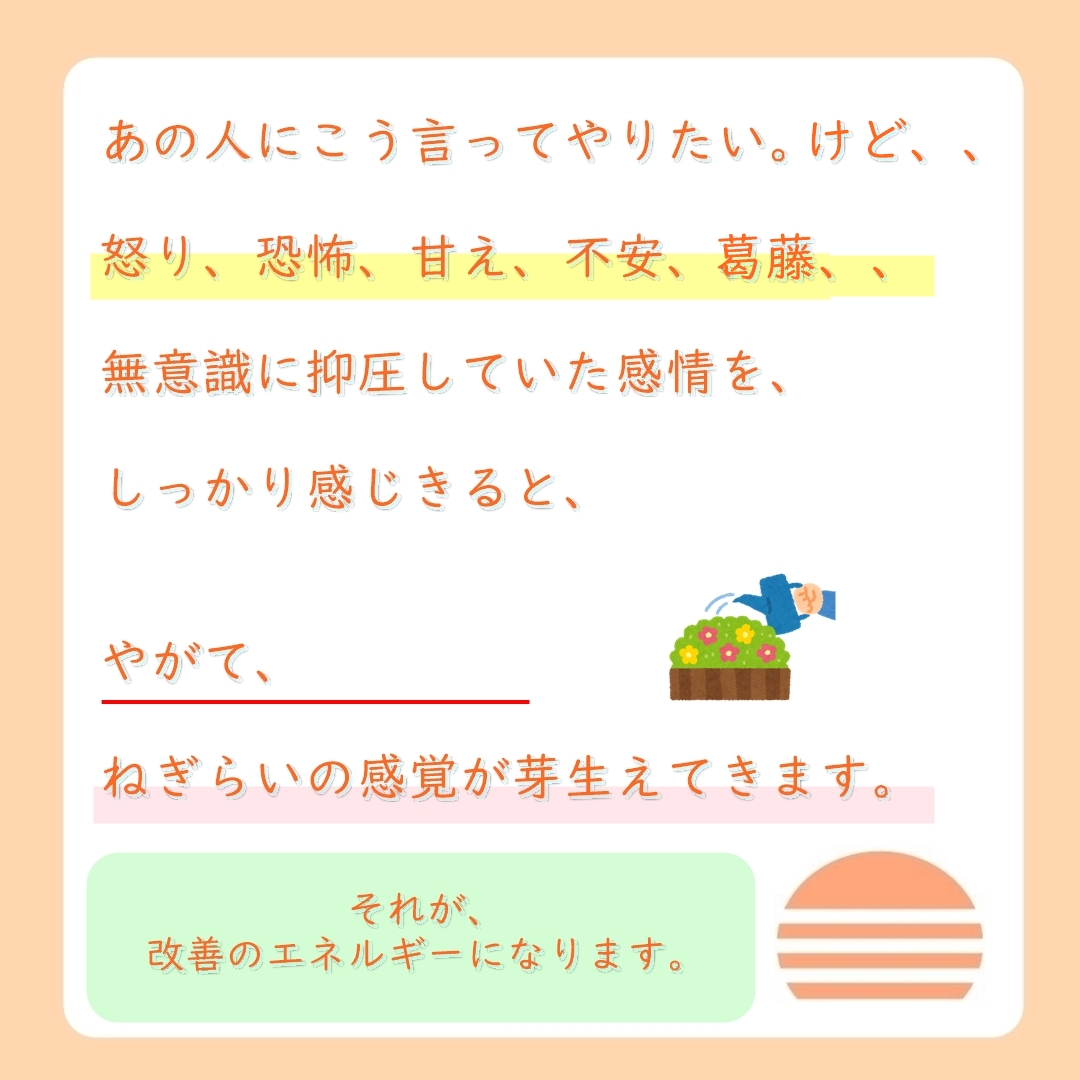 うつ病、パニック障害、自律神経失調症、結局、、９