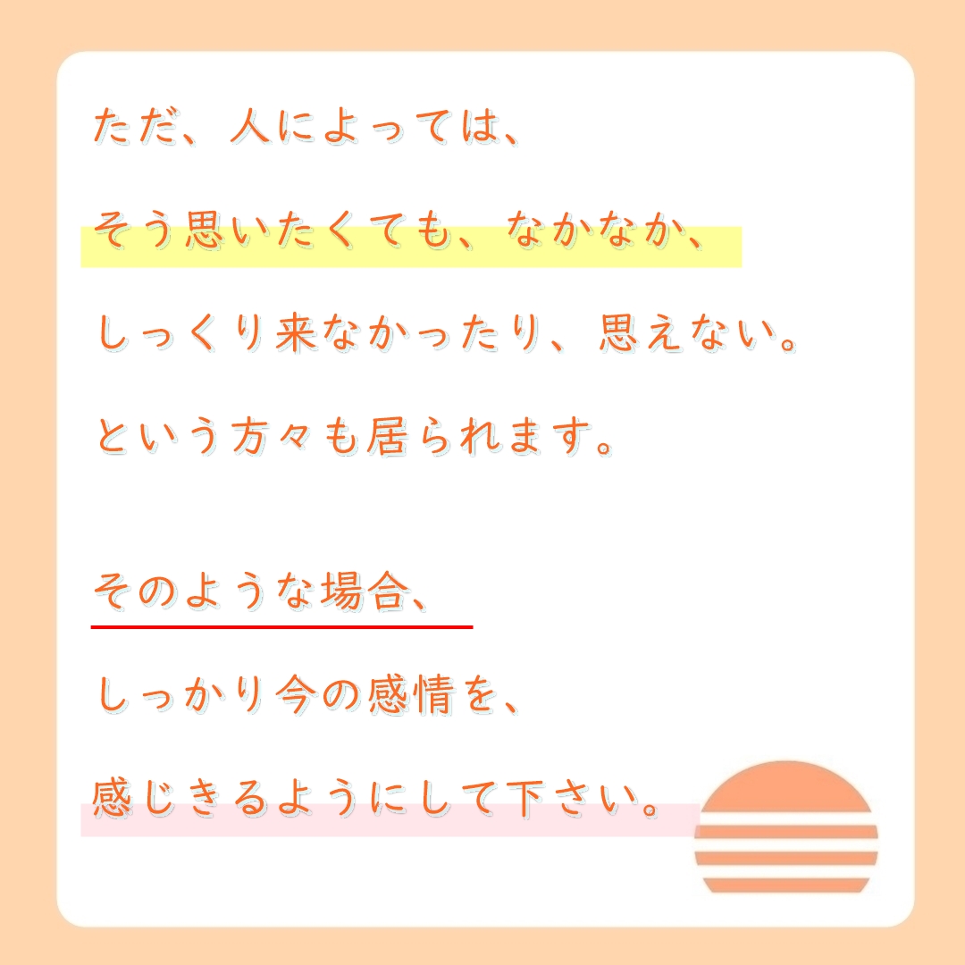 うつ病、パニック障害、自律神経失調症、結局、、８