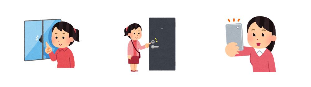 強迫観念が出た時の対処２