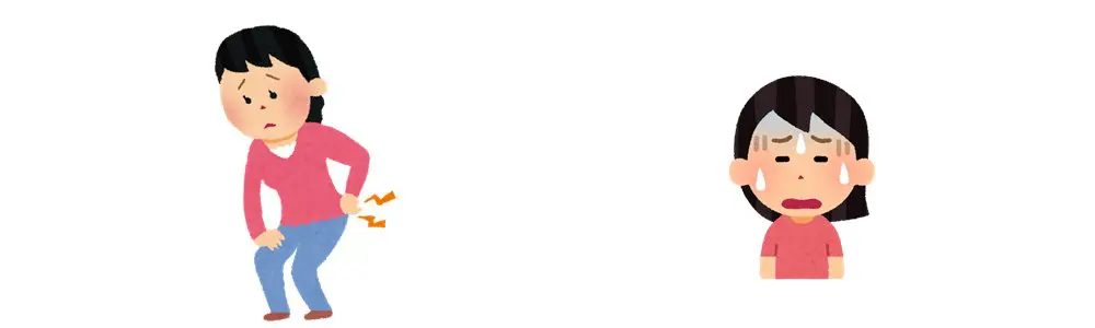 頻繁に起こる痛みや凝り