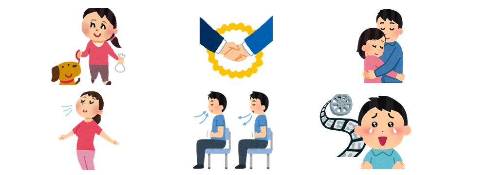 自律神経の作用から見る高血圧の対策