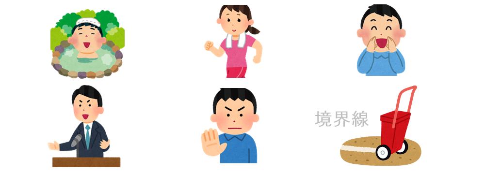 自律神経の作用から見る低血圧の対策